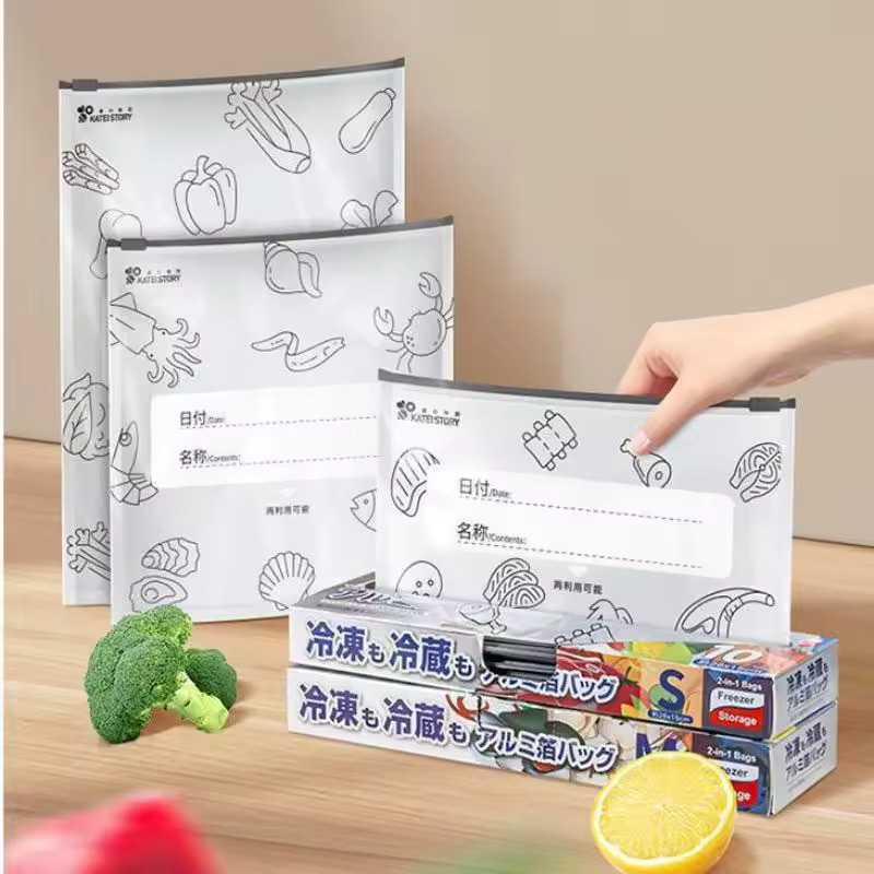 Gjenbrukbare aluminiumsposer til oppbevaring av mat