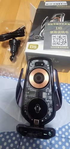 Trådlös mobilladdare photo review