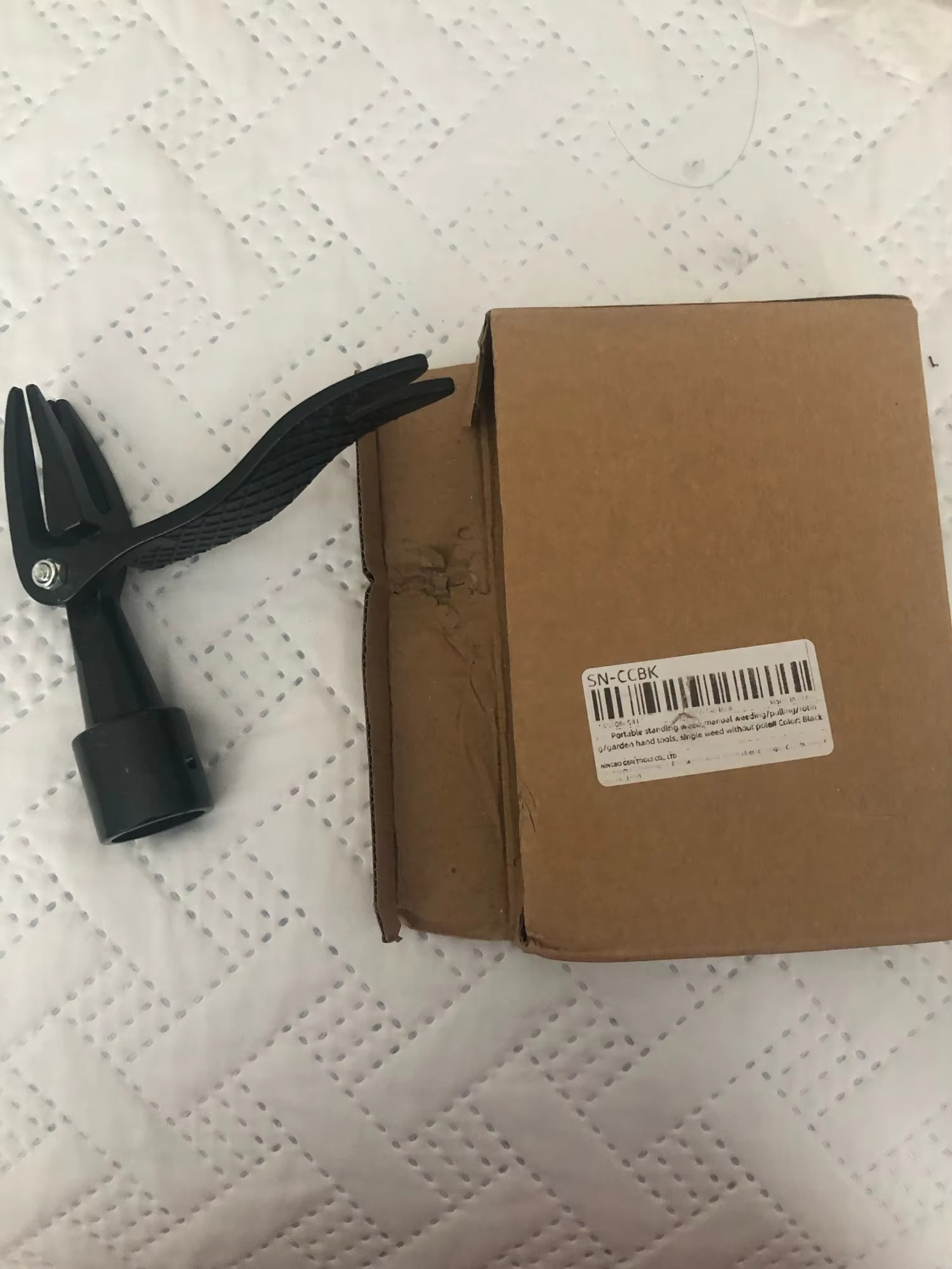 Verktyg för ogräsrensning photo review