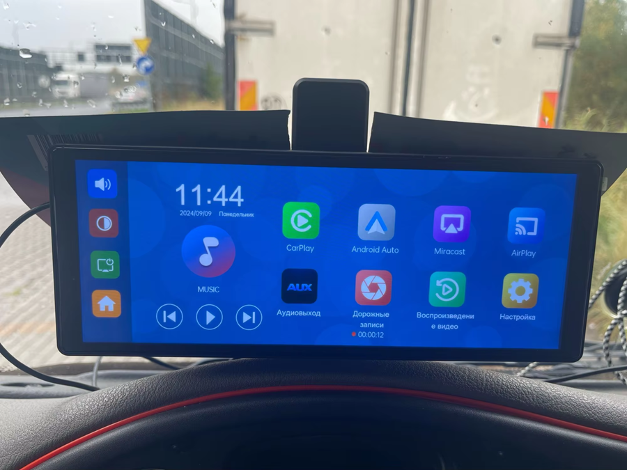 CarPlay-skärm photo review