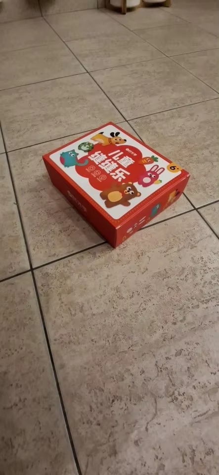 Sybehör för djur photo review