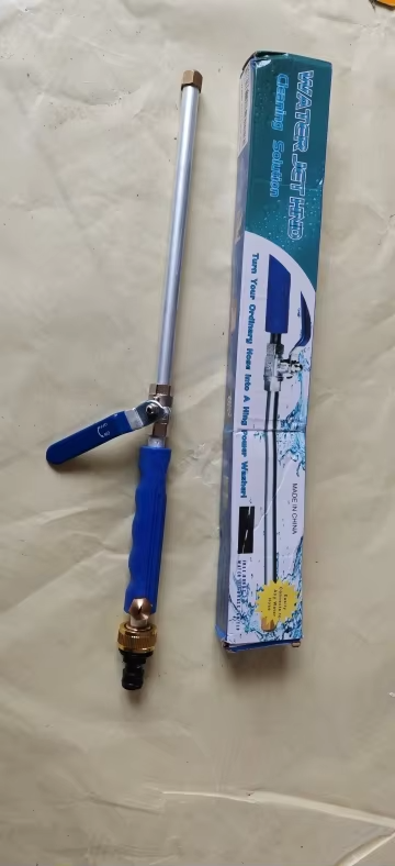 Vattenpistol med tryck photo review