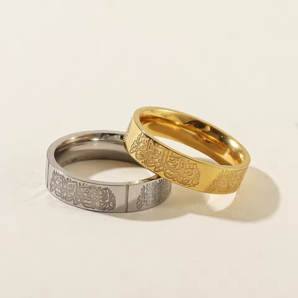 Ring med arabisk gravyr