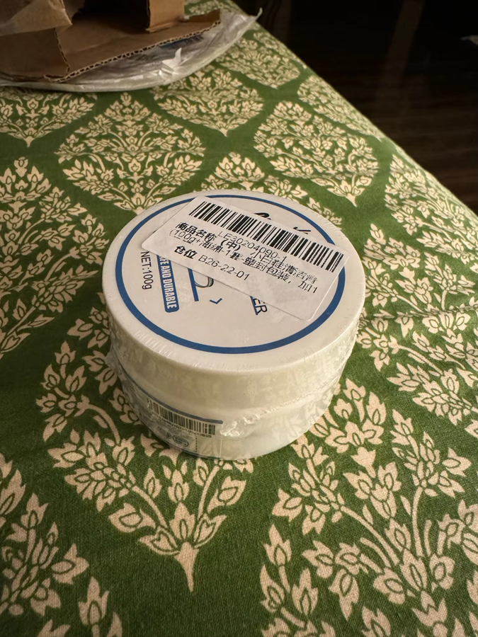 Shoe cleaning cream (100g) photo review