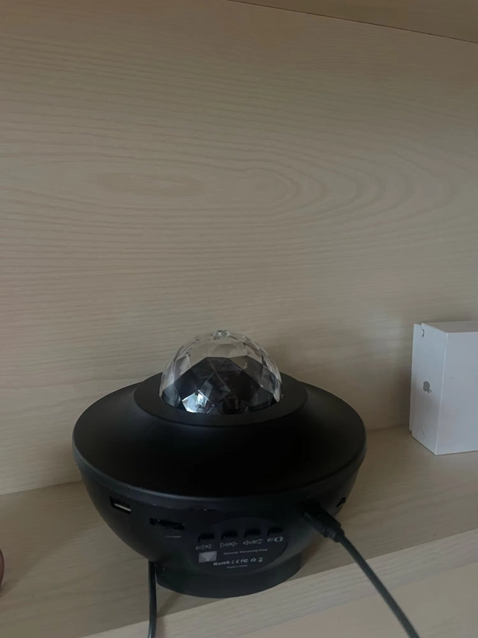 Music projector lamp photo review