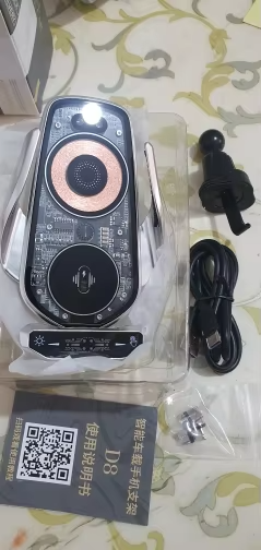 Wireless phone charger photo review