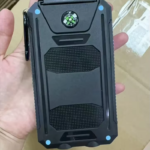Solar power bank photo review