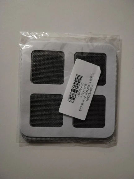 Disposable shower strainers photo review