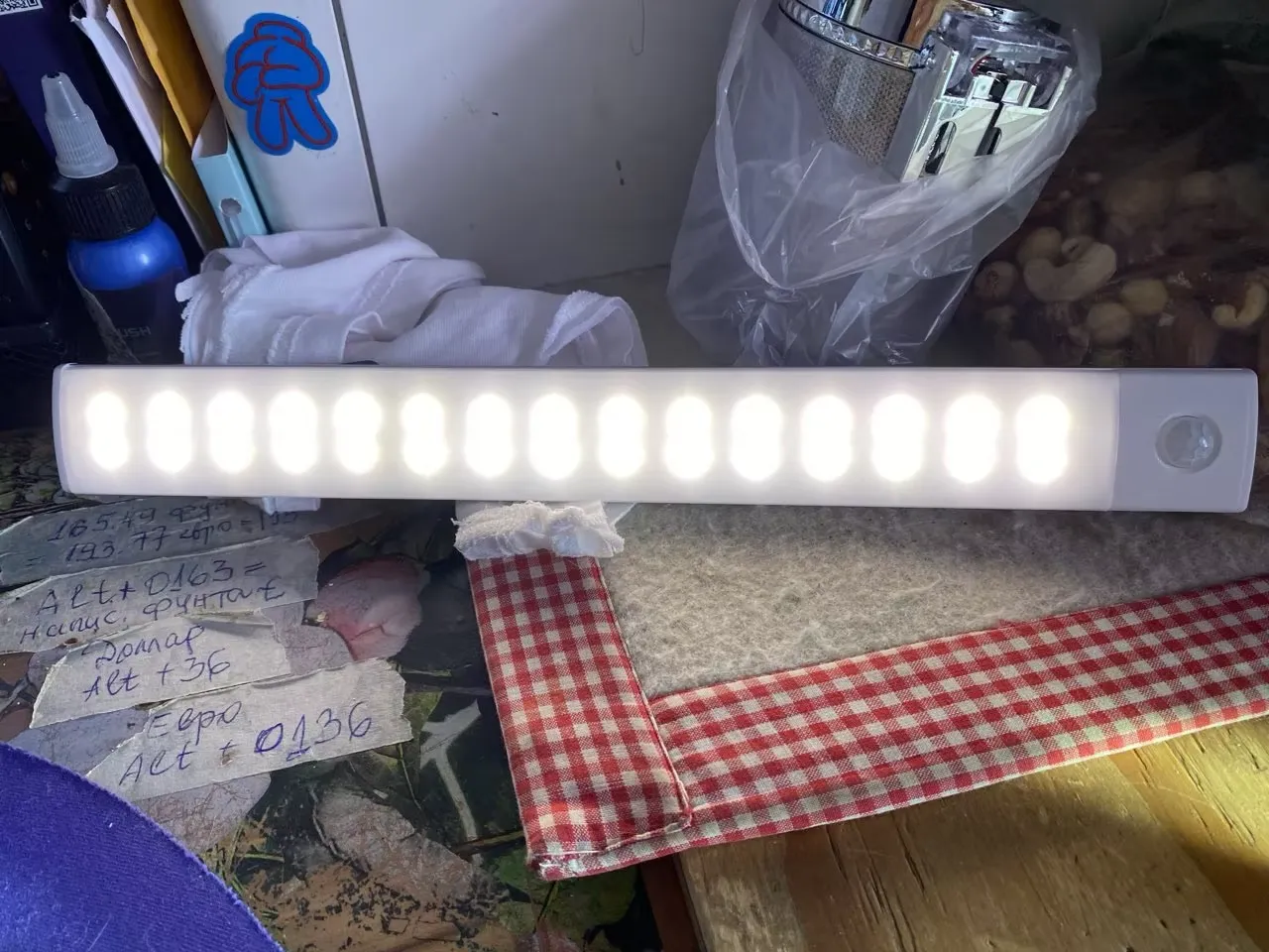 Magnetic motion light photo review