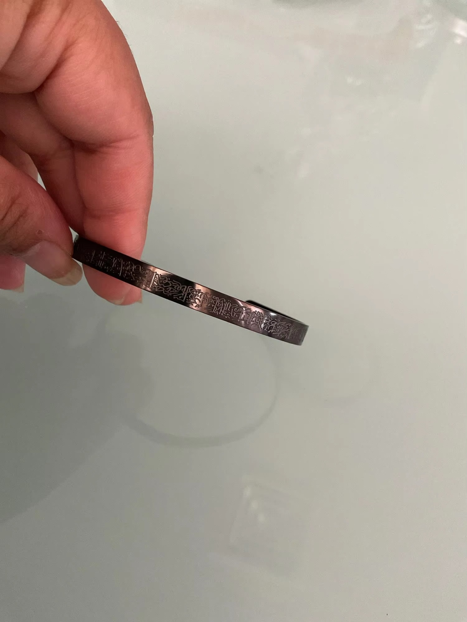 Ayatul kursi bracelet photo review