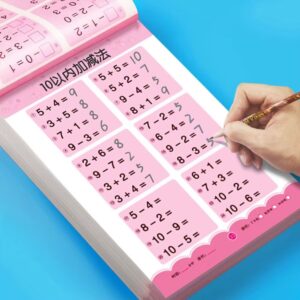 Mathematics workbook