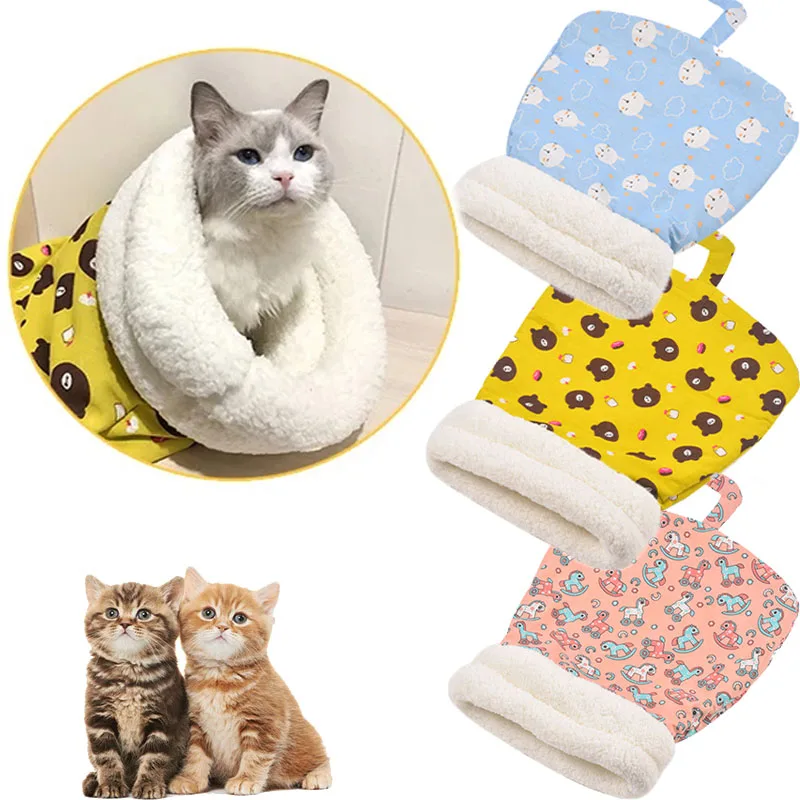 Cat bag